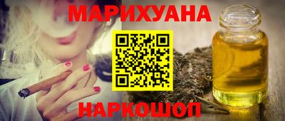 мяу мяу мука Гусев