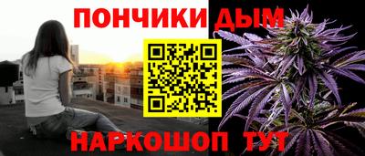 хмурый Гусиноозёрск