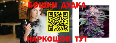 ПСИЛОЦИБИНОВЫЕ ГРИБЫ Беслан