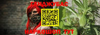 ПСИЛОЦИБИНОВЫЕ ГРИБЫ Беслан