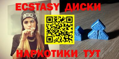 хмурый Гусиноозёрск