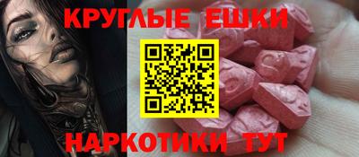 мяу мяу мука Гусев