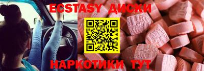 хмурый Гусь-Хрустальный