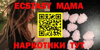хмурый Гусиноозёрск