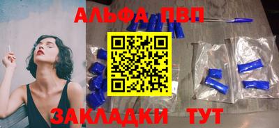 ПСИЛОЦИБИНОВЫЕ ГРИБЫ Беслан