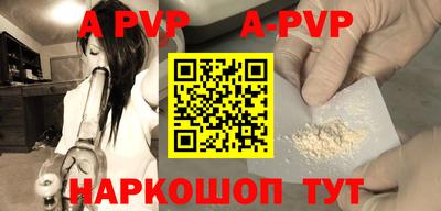хмурый Гусиноозёрск