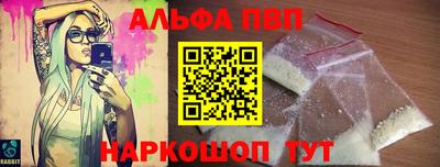 мяу мяу мука Гусев