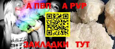 кокаин премиум Берёзовский