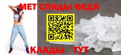 кокаин премиум Берёзовский