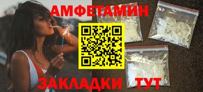 мяу мяу мука Гусев