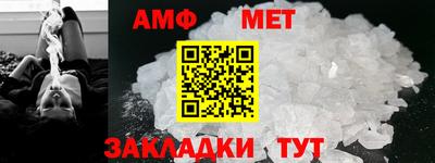 ПСИЛОЦИБИНОВЫЕ ГРИБЫ Беслан