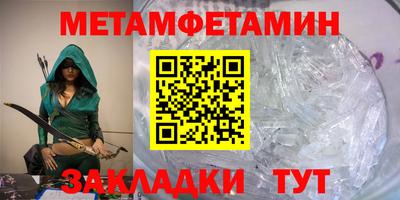 хмурый Гусиноозёрск