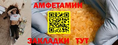 хмурый Гусь-Хрустальный