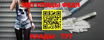 мяу мяу мука Гусев
