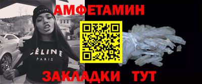 хмурый Гусь-Хрустальный