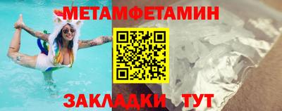 мяу мяу мука Гусев