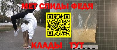 кокаин премиум Берёзовский