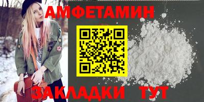мяу мяу мука Гусев
