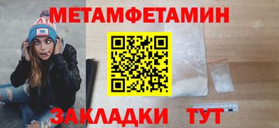 хмурый Гусь-Хрустальный