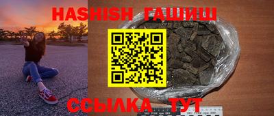 хмурый Гусь-Хрустальный