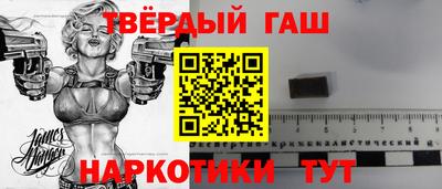 мяу мяу мука Гусев