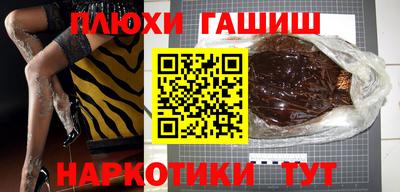 гидропоника Краснознаменск