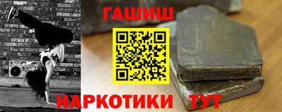 кокаин премиум Берёзовский