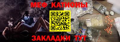 хмурый Гусиноозёрск