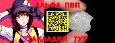 хмурый Гусиноозёрск