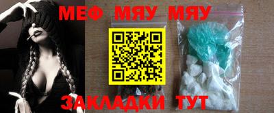 ПСИЛОЦИБИНОВЫЕ ГРИБЫ Беслан