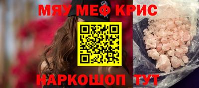 кокаин премиум Берёзовский