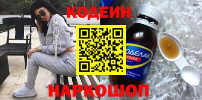 мяу мяу мука Гусев