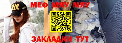хмурый Гусь-Хрустальный