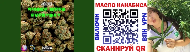 ТГК концентрат  Котовск 
